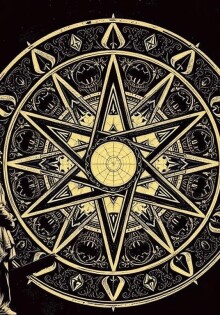 Les Bases de l’Occultisme Occidental : Guide pratique et historique pour s’initier en conscience